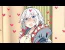 【VOICEROID劇場】プロポーズ【ゆづきず】