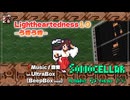 ♪ Lightheartedness 1.0 ―うきうき―