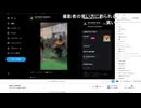 short_240109　01/09(火) 5/5