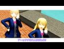 【アイマス】みきみきとフレちゃんで、I1I【MMD】