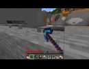 【minecraft】サバイバルでまったり整地して新しい世界作るわ【Part388】