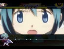 【MUGEN】生物連合vsロボ連合 狂中位チーム対抗戦 Part45