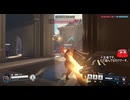 とりあえず、オーバーウォッチ２をスイッチ版でしゃべりながらやるだけ　その５０３