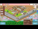 【RTA】ドラえもんのどら焼き屋さん物語 ランク10達成　2:49:59 無編集