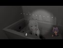 VRホラー実況中に美少女との混浴に釣られた結果ビビりまくる放送主