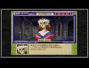 【実況】続・御神楽少女探偵団 〜完結編〜 初見プレイでクリアを目指す！Part65 [4-7]【PS】