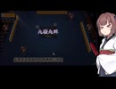 きりたんの雀魂　銅の間編Part7