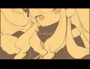 【UTAUカバー】心壊サミット【ラビュネ】