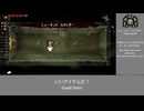 【biimシステム 字幕プレイ動画 日本語/English】The Binding of Isaac : Repentance / アイザックの伝説 リペンタンス #6