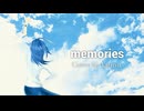 【ボカロP活動5周年歌ってみた】memories / 大槻マキ (Cover by kaimu) TVアニメ『ONE PIECE』初代ED