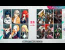 【PS5/4/PC】『メタファー：リファンタジオ』紹介映像【動画ジャンプ無】
