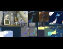 【緊急地震速報(予報)】2024年09月26日16時01分頃発生　最大震度4　釧路沖