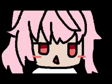 ユトリボン　カンシャノシカタ