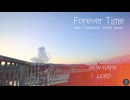 【Forever Time】暑い日は家でノベルゲームをしよう【実況】part1