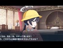 【門主様ー！】ブルーアーカイブ-Blue Archive-　竜華キサキを引くぜ！
