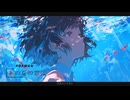 POPMAN  -  あの夏の君に  /  feat．裏命