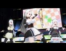 【COM3D2】銀髪メイド達で｢candy girl｣