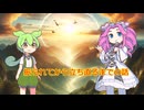 振られてから立ち直るまでの話
