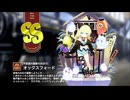 【ミストトレインガールズ】キャラシナリオ [SS][不思議の屋敷のおばけ]オックスフォード