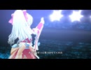 【デレステMV】FrozenTears