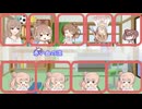 【第五回原石祭】【ささらとささらがうたうとこ】改め第46曲目 ドラえもん＠星野源