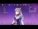 原神　雷電将軍＆九条裂羅＆ナヒーダでデイリー任務#２４１＆ボス