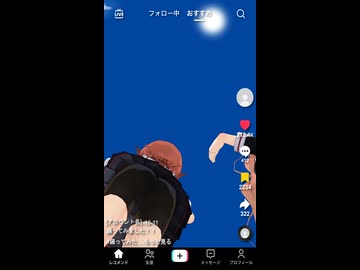 【MMD艦これ】村雨＆白露「ある日の学校・おまけ」空を見上げて【紳士向け】