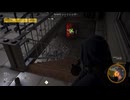 【PS5実況】新人特殊部隊の日常 Part.042-2 【ゴーストリコン ワイルドランズ】