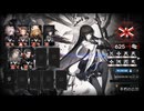 【アークナイツ】新・危機契約#2 ひたすら楽して不朽の広間/625点(勲章加工)【VOICEROID実況】