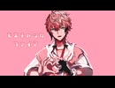 【にじさんじMMD】モエチャッカファイア【赤城ウェン】