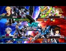 【EXVS2OB】シャフOver帯詰め合わせ