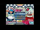 【ポップン】囚われの魔女人形(EX)