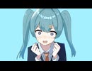 FUKIDASHI!（初音ミク）