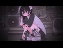 自己愛 / 初音ミク
