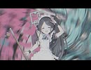 はい！メイドなので！
