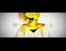 アレグラ　歌ってみた【ver.和都 灯】