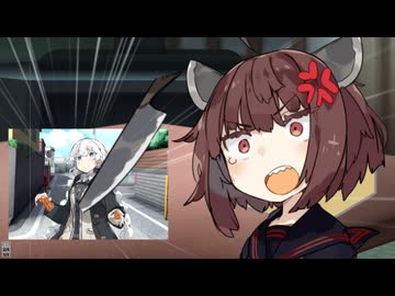 彼女と別れさせたいきりたん【ヤンデレ劇場】