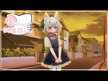 さよたん.exe