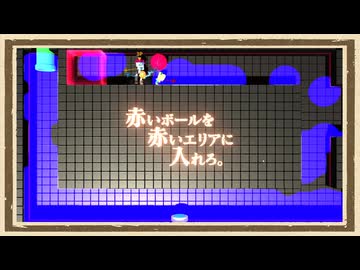 【Q2 HUMANITY】◆物理演算の鎖に縛られし男たちの輪舞曲◆part20