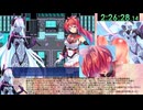 【エロゲRTA】聖光閃姫ポニーセレス_トゥルーエンドRTA_2時間59分12秒22_part8/10【ゆっくり実況】