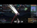 【Terraria Calamity】Exo Mechs が54秒で破壊されました。