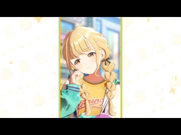 ええええええええええーっ！？