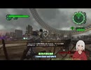 【地球防衛軍6】002_不法侵入者を追い出せ！【EDF5_019】_2