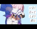 再掲 (2)