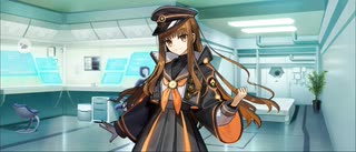 【FGO】岸波白野（マイルーム）アットホームで笑顔の絶えないカルデアです。