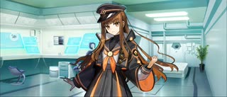 【FGO】岸波白野（マイルーム）イベント開催。