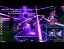 【Sol's RNG】 Rolled  Aura to 1 in 1,000,000 less 2024/09/26 (Era 9 : No Heavenly Potion)