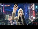 【REYNATIS】いつかはやる奴だと思ってたんですよ…！！【レナティス 】part-12