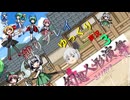 【縛りプレイ】幻想人形演舞-ユメノカケラ-　ゆっくり実況　Part3