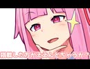 最近AIが勢いづいてるやんか？